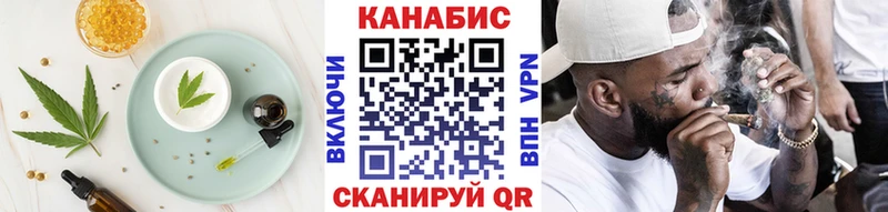 где продают   это наркотические препараты  Еда ТГК марихуана  Гусь-Хрустальный 