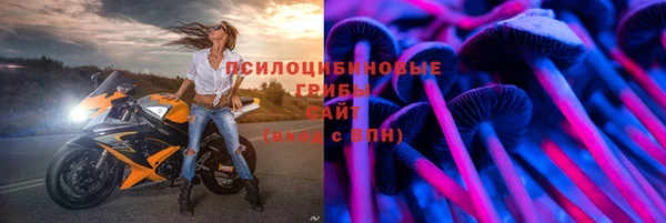 марихуана Алексеевка