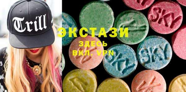 соль курить ск Алзамай