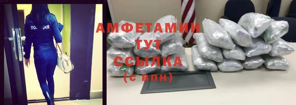 марихуана Алексеевка