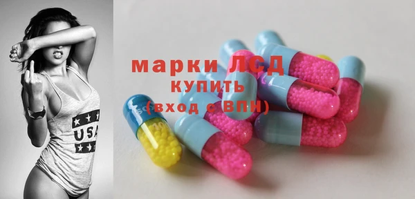 марихуана Алексеевка