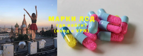 соль курить ск Алзамай