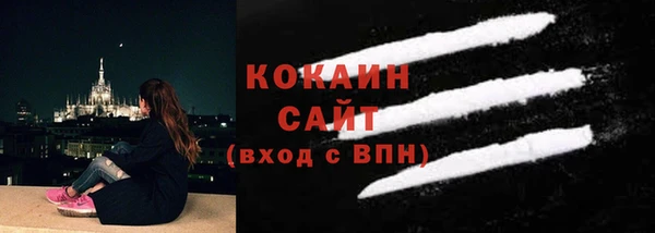 соль курить ск Алзамай