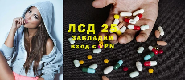 соль курить ск Алзамай