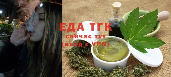 apvp Абаза