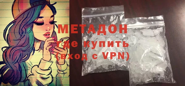 мефедрон Алексин