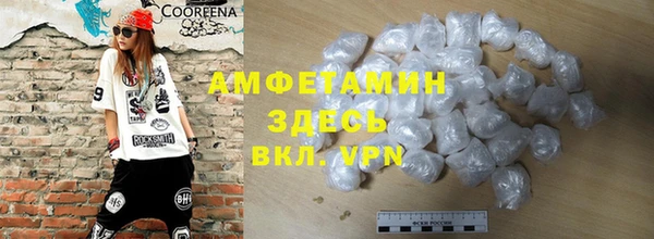 марихуана Алексеевка