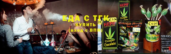 марихуана Алексеевка
