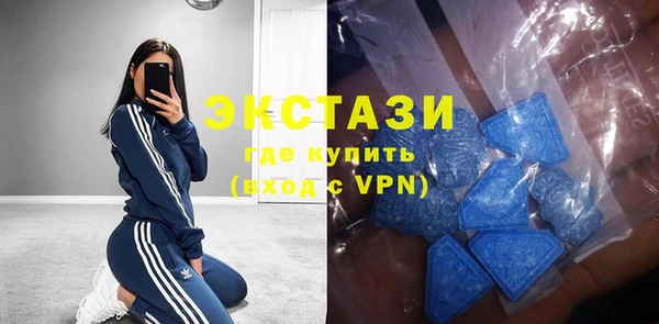 марихуана Алексеевка
