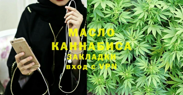марихуана Алексеевка