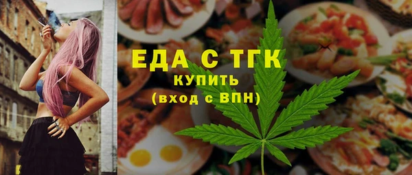 соль курить ск Алзамай