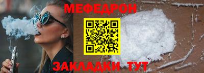 mix Кимры
