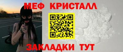 винт Кинель