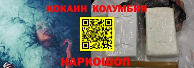 mix Кимры