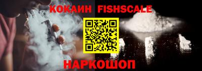 mix Кимры
