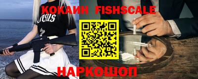 mix Кимры