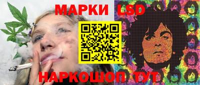 mix Кимры