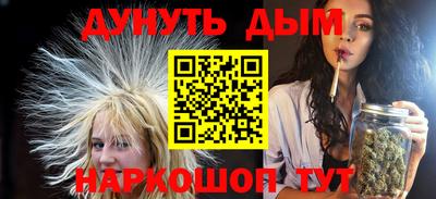 винт Кинель