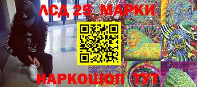 mix Кимры
