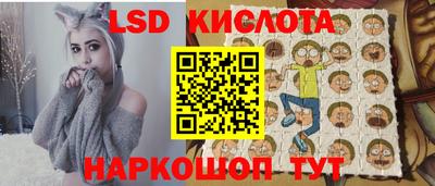 mix Кимры