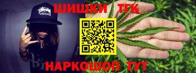 винт Кинель