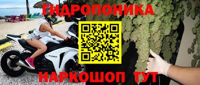 mix Кимры