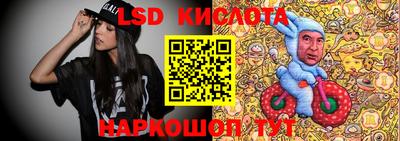винт Кинель