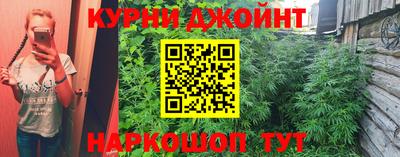 винт Кинель