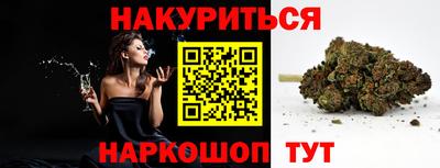 mix Кимры