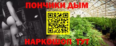 mix Кимры