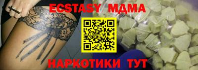 mix Кимры