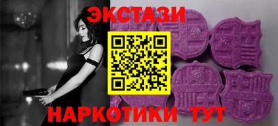 винт Кинель