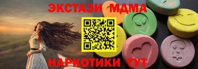 mix Кимры