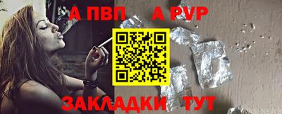 mix Кимры