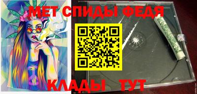 шишки Кингисепп