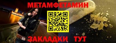 винт Кинель