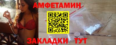 mix Кимры