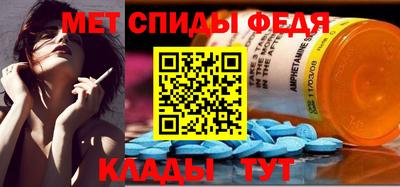 шишки Кингисепп