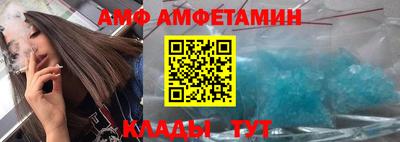 шишки Кингисепп