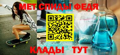 винт Кинель