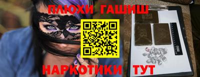 винт Кинель