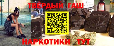 шишки Кингисепп