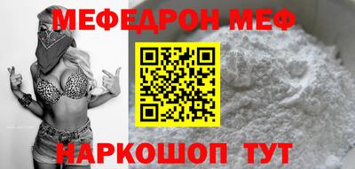mix Кимры