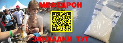 шишки Кингисепп