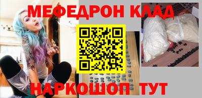 шишки Кингисепп