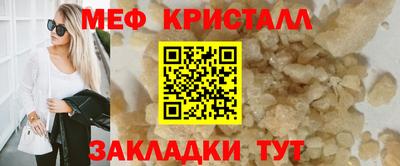 винт Кинель