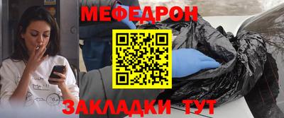 винт Кинель