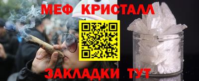 шишки Кингисепп