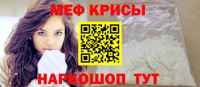 шишки Кингисепп