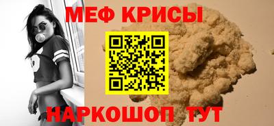 шишки Кингисепп